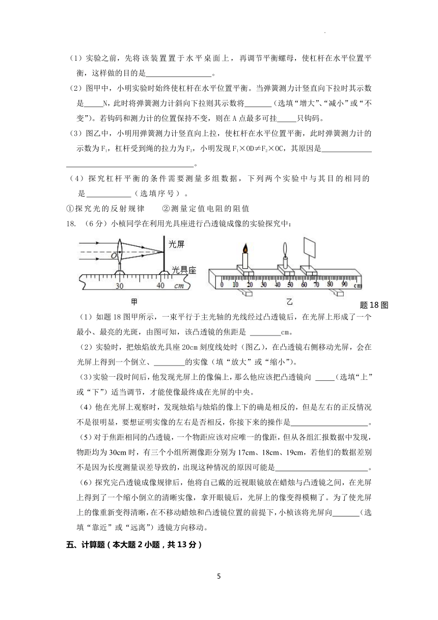 DNF手游辅助贴吧全解析：官方工具与社区讨论指南