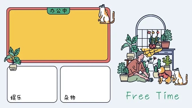 DNF手游辅助科技指南2024最新版
