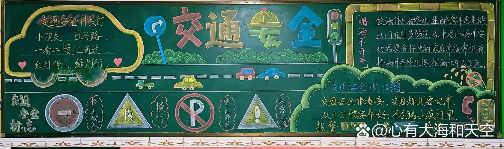 解析DNF手游辅助外挂的影响与防范措施