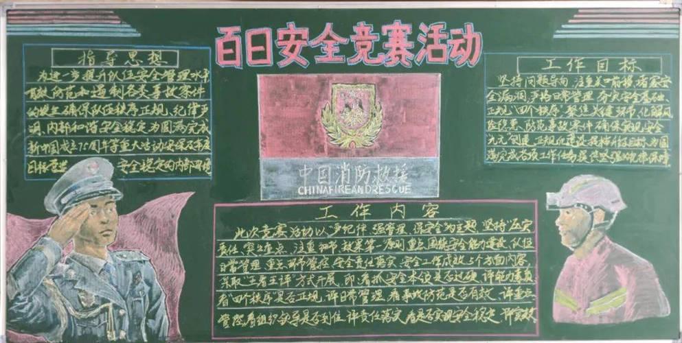 透视辅助如何在 PUBG 手游中运作？