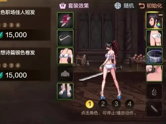 什么？！dnf手游新武器刃影竟藏这等秘密！