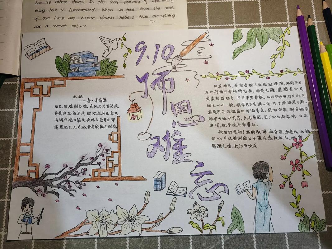 神秘版本全面揭秘！重磅内容曝光，DNF手游玩家狂喜！