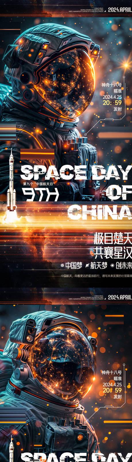 地下城与勇士手游公测：最新消息