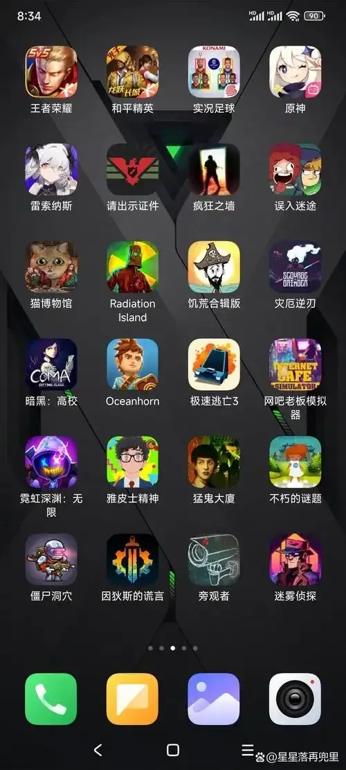 安卓H手游直装资源吧，免费下载安全资源平台