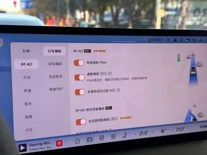 智能辅助系统解决方案：一站式企业效率提升工具