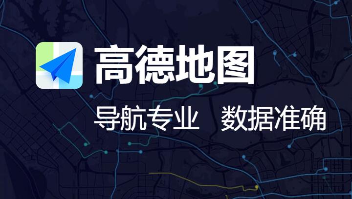 终极角逐辅助工具免费版发布下载安装指南，手机版及iOS版支持