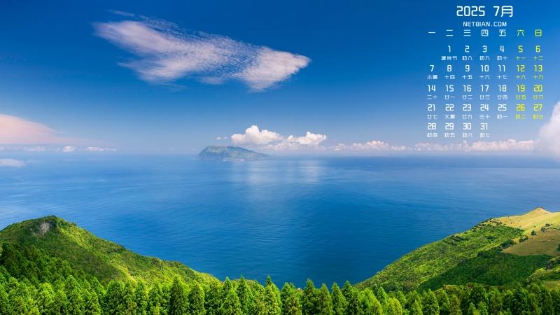 Telegram账号登录全指南：快速安全登录教程