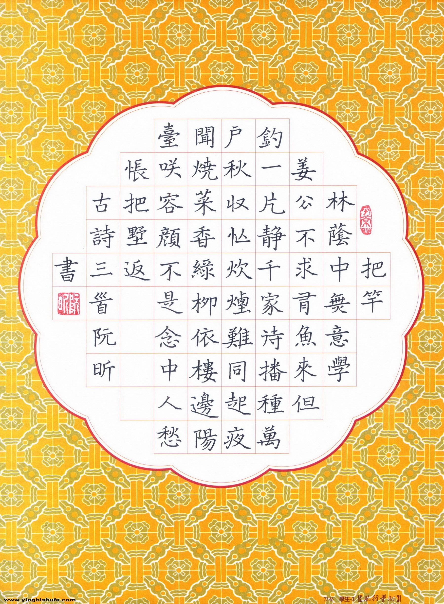 免费试用TG账号，激活即领百万红包！