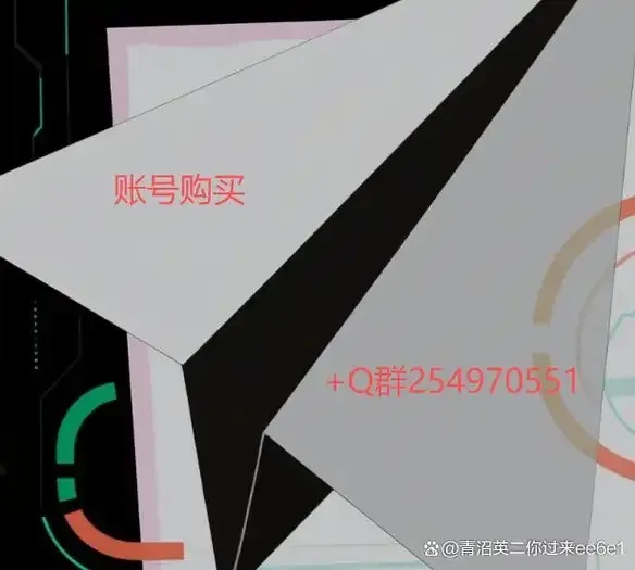 TG账号：你每天都在用的秘密武器？