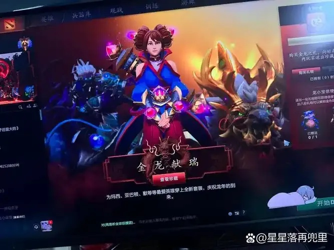 科技颠覆Dota2，看AI如何重塑战场格局！