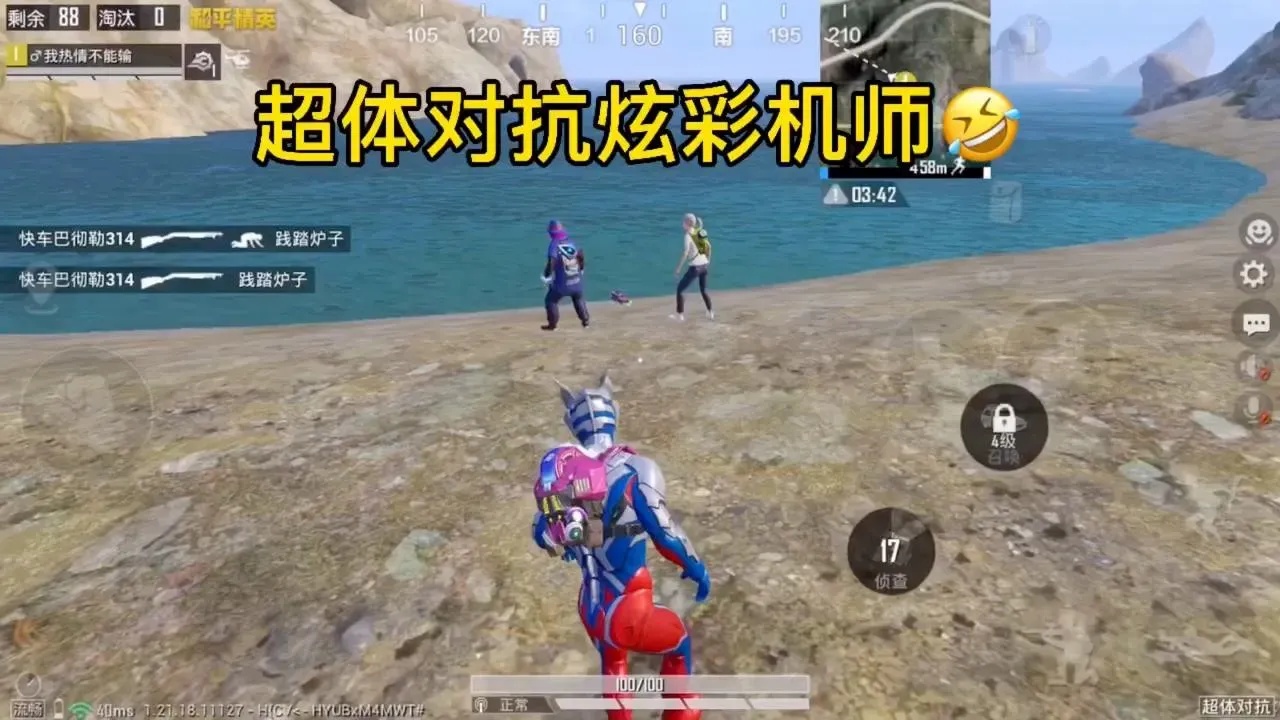 DotA2 Plus：游戏体验全新升级