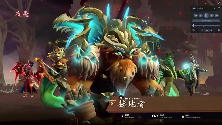 DotA2辅助巫妖攻略：从新手到高手的全面指南
