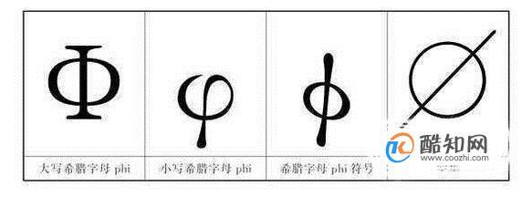 辅助？他们才是真正的暗夜魔王！