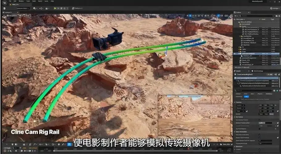 虚幻引擎公益直装3.0下载：免费便捷获取专业3D引擎！