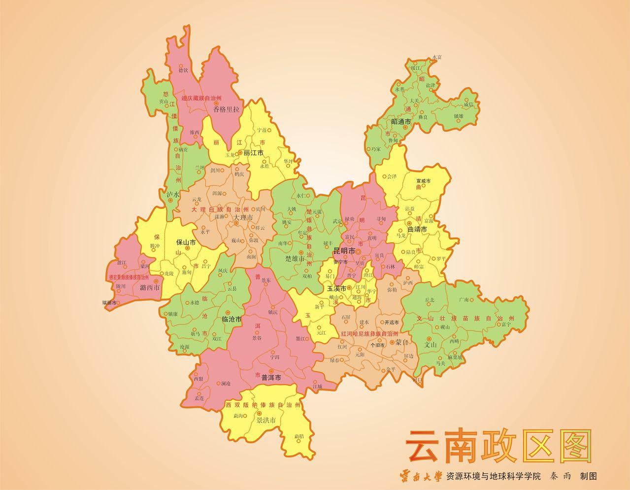 轻体直装V5.0无需卡密