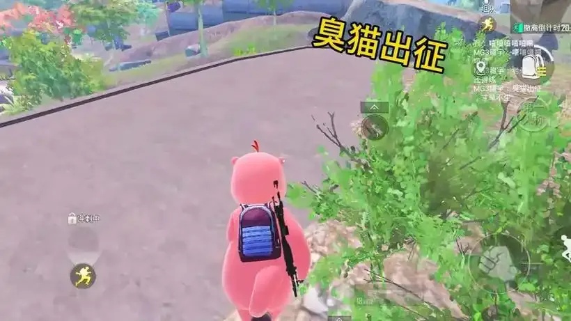 地铁逃生大臭猫攻略：趣味玩法与技巧解析