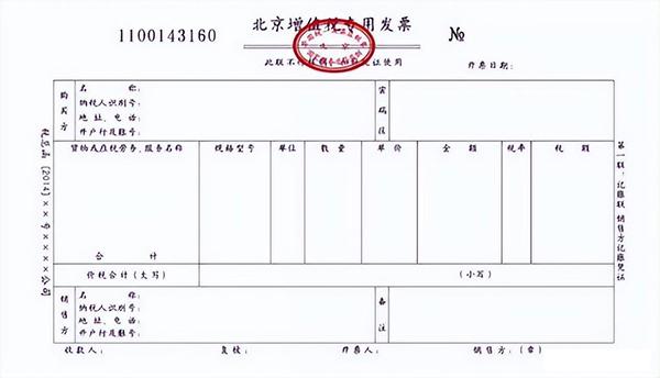 刺激战场再起！PUBG国际服新赛季全攻略
