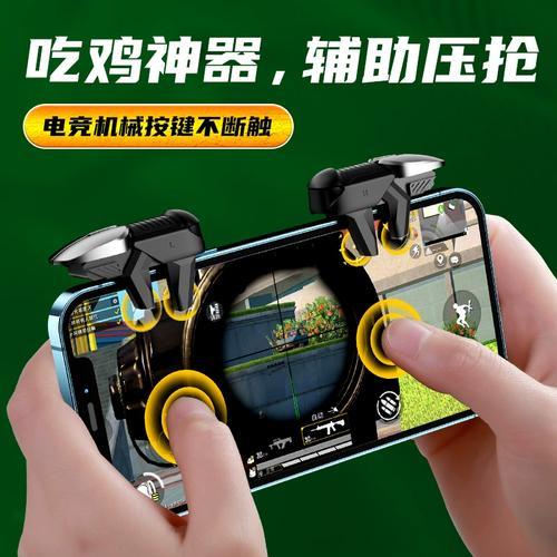 竟然还能这样？免费加速秘籍曝光，体验原神般流畅的和平精英对决！