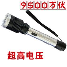 YY国体追踪》体验服上线免费下载 手机版iOS版辅助工具安装指南