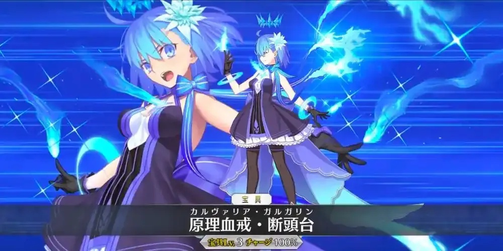 iOS玩家指南：FateGrand Order手游免费下载与辅助工具脚本使用详解
