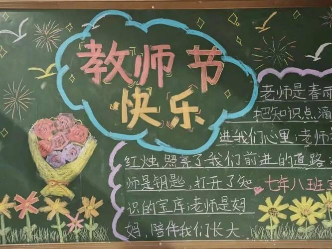 Fate》中的圣杯战争：英灵对决的经典战线