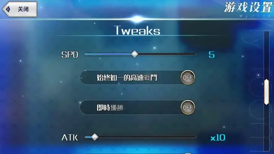 FGO科技原理是什么？深入解析其运作机制与解锁方式