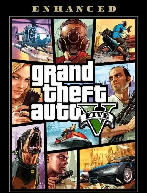 GTA5开挂全面解析：新手必看指南