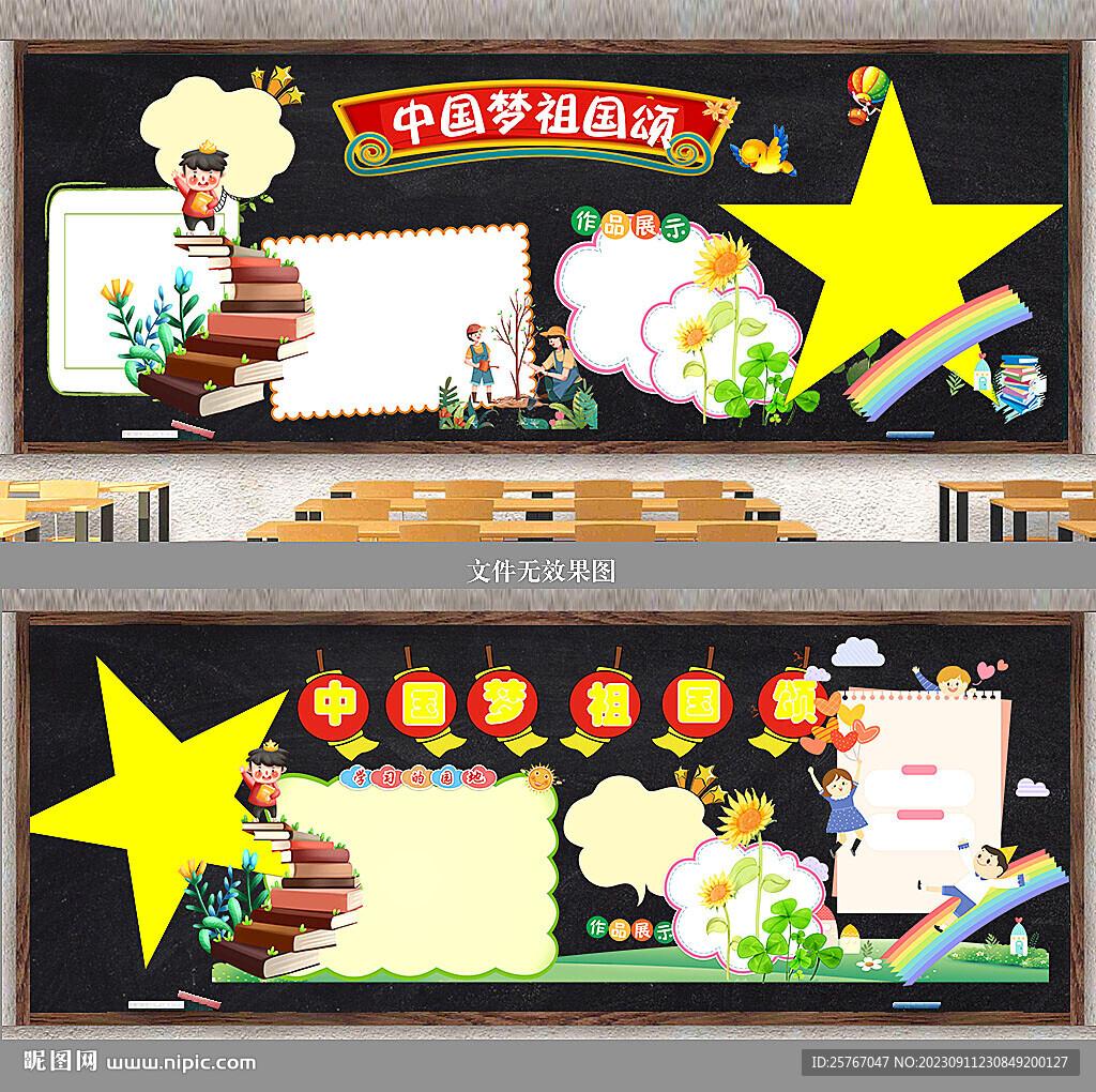 CS2免费辅助工具与脚本：手机版及iOS版下载安装指南，含外挂风险解析