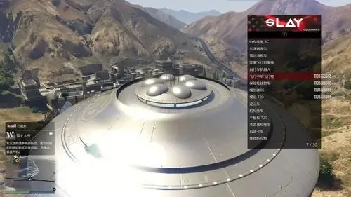 掌握GTA5在线锁血辅助技巧