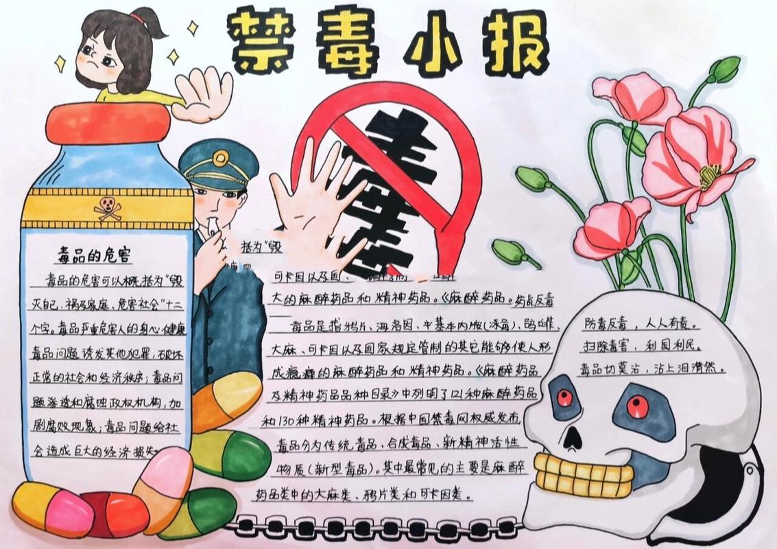 QQ飞车卡网科技插件：赛车界的速度暴政，你敢挑战吗？