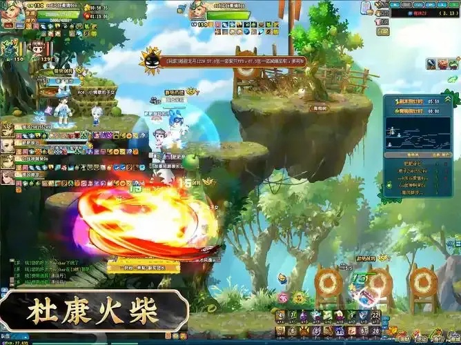QQ三国2021：全解析