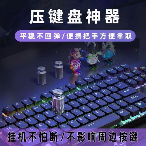 QQ三国隐藏黑科技，玩家惊曝神器内幕