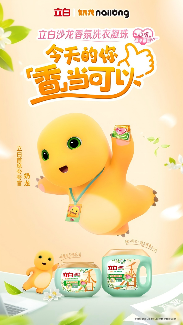 零氪玩家如何选择职业？揭秘高效职业让你轻松暴富！