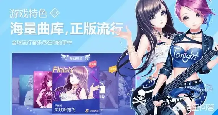 绝了！QQ炫舞手游黑科技辅助神器，用它你将被永久封禁