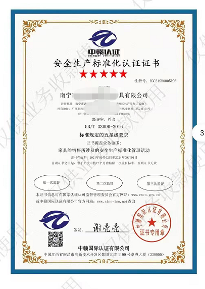 专业运营QQ炫舞游戏公司：音乐舞蹈休闲游戏市场表现分析