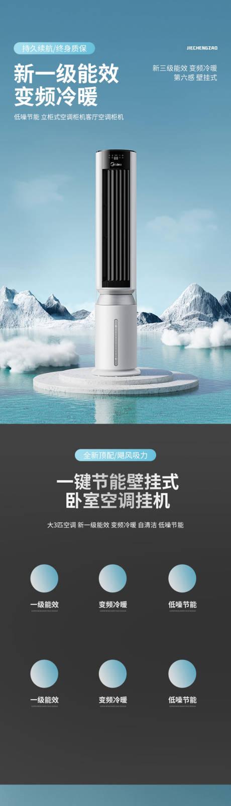 Roblox免费脚本工具，手机版下载，iOS助手外挂指南