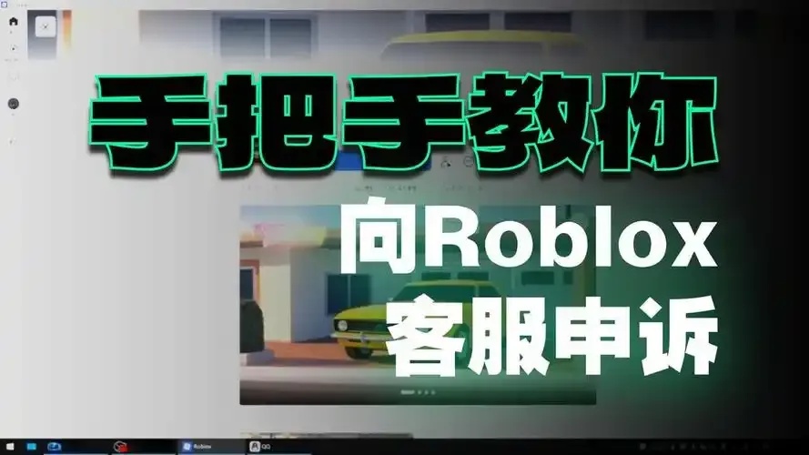 别再用外挂了，这教程教你一周涨粉百万！