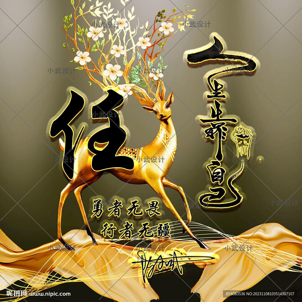 修改器背后隐藏的惊人秘密