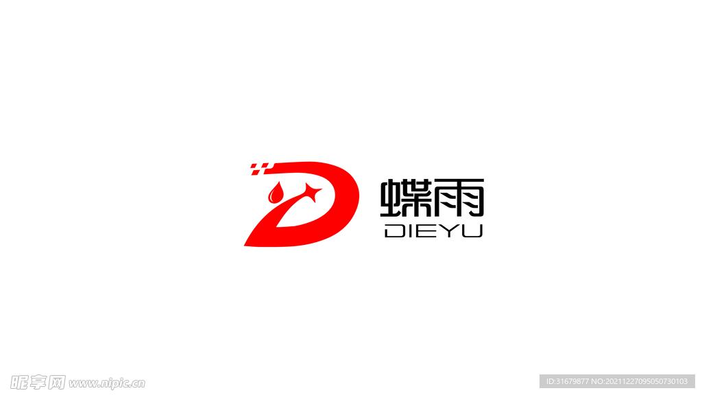 暗区抢货的秘密武器：全自动脚本全解析